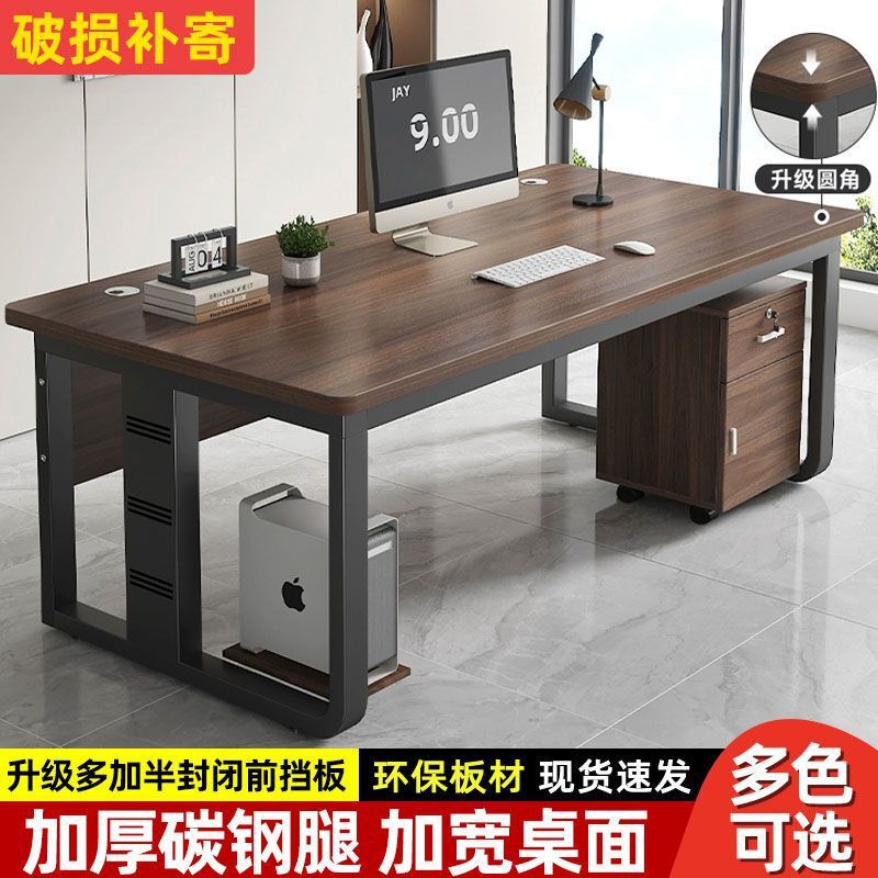 Thickened Computer Desk for Desktop Use in Bedroom, Home Gaming Desk, Student Double Desk, Simple Office Desk, Work Station Thickened Computer Desk for Desktop Use in Bedroom, Home Gaming Desk, Student Double Desk, Simple Office Desk, Work Station