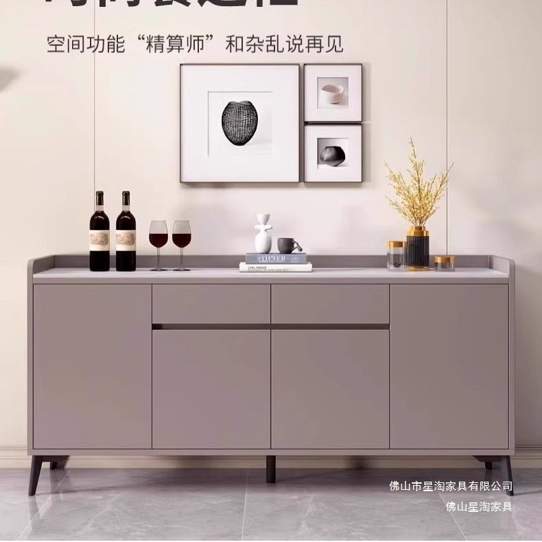 Slate Sideboard Solid Wood 2025 New Modern Tea Sideboard Small Apartment Living Room Integrated Wall Storage Cabinet