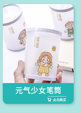 微信图片_20210719131733