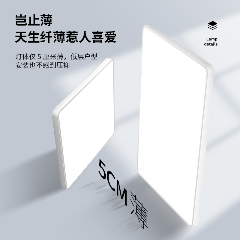 Lámparas de techo de espectro completo de Guangdong Zhongshan, iluminación para decoración del hogar, lámparas modernas y minimalistas para comedor y dormitorio, luces principales para sala de estar y pasillo