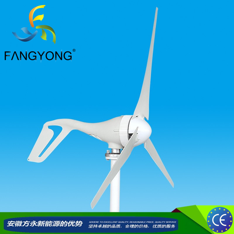 跨境亚马逊风力涡轮机12V24V200W300W400W风力发电机 wind power