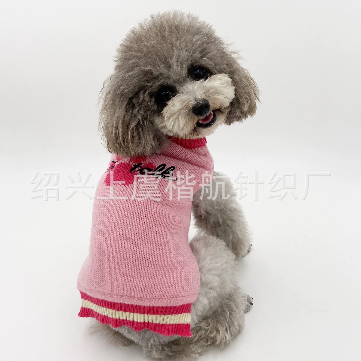 Свитер для домашних животных серии Wan Talk7 + 12-контактный