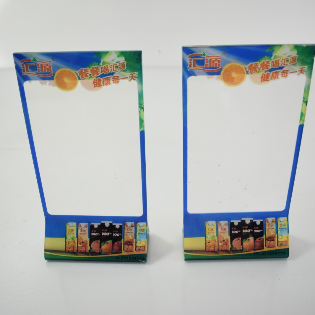 广州展彩生产 亚克力酒水牌餐牌 桌面酒水牌台牌 美汁源台卡水牌