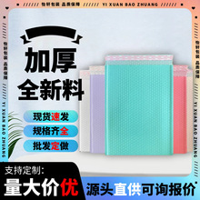 ���ݴ����ƹ��DĤ���f����ɫ��ˮ���b3c�Ӻ���b����̿��f�l؛��