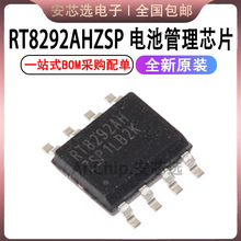 RT8292AHZSP RT8292  SOP-8 ��Դ����оƬ