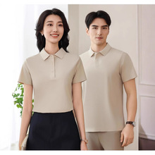 YK.537 ���˗l�����\���o�۷��IPOLO�����乤�������z�Ļ�����ӡ