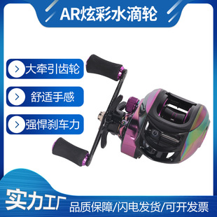 ��݆���ô���N��·��݆��ը��·���hͶ�O݆�߲ʘO��΢��ˮ��݆