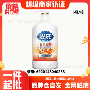 �̲�1.89kg��ԡ¶��ͥ���b�����m��������������ԡ���������l0253