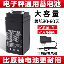 ��ӳ�늳�ͨ�ô������ƿ̨ʽ�Q����ӳӌ���4v4ah��ӷQ��늳�