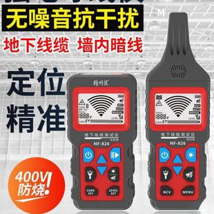 �����󌤾��x���늹�Ѳ���W�j�y���x����늾���·������nf826