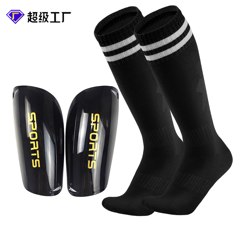 Children's soccer shin guards and soccer socks, a two-piece set, long soccer socks specifically designed for protecting the lower legs, wholesale