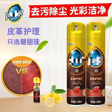 Ƥ���o�턩Ƥɳ�l�坍���Ϲ���ϴȥ��Ƥ���o��Һ���B�Ͱ��]