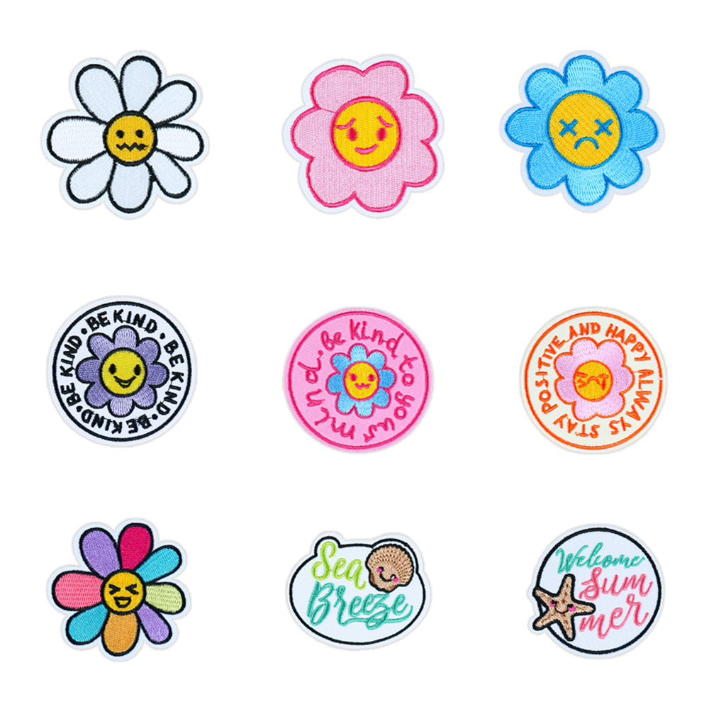 电脑绣花卡通太阳花笑脸刺绣布贴服装箱包装饰补丁贴