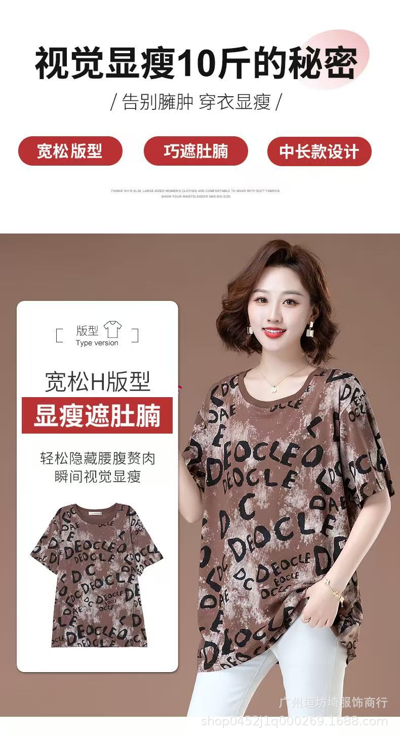 WeChat picture_20250522074155.jpg