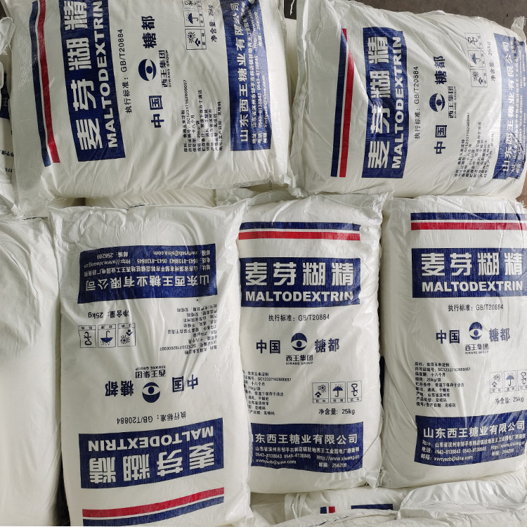 现货供应  西王 麦芽糊精 欢迎咨询量大从优25kg/袋 麦芽糊精