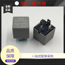24543039ѩ���mSPARK���E���Y�c����s�L�ȸ������^���4208005