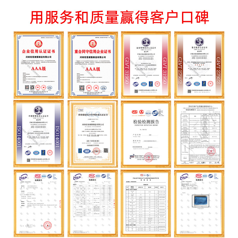 跨境小毛毯子午睡毯办公室法兰绒毛毯双面加厚沙发午休毛毯盖毯|undefined