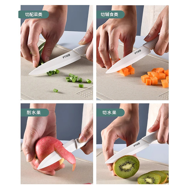Cuchillo de cerámica doméstico cuchillo de frutas cuchillo de corte dormitorio para estudiantes tres piezas cuchillo de cocina tablero de cocina set de cuchillos de alimentos complementarios no