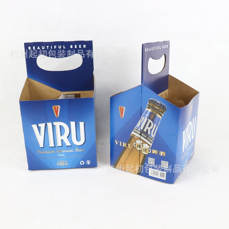 定制满版印刷4瓶装手提酒盒 可折叠400克牛皮纸货架展示提手酒盒