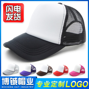 �S�ҬF؛���l����ññ��ӡ��logo�V��ñ�ļ����d�Wñ���ñ־���