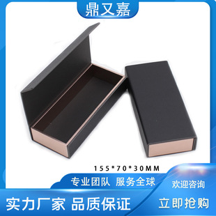 Advanced Sense Leather Magnetic Gift Box High-end Gift Box Real Estate Beauty Business Packaging Jewelry Box