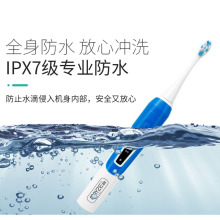 ������늄���ˢ�o���Б������ˢ3�n�{��7����ˮ�Ű�ˢ늄���ˢ