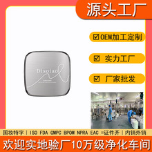 Disoiao�q�F���Ͷ������/ɢ�ۆ�����観֊y��������y�羳���y