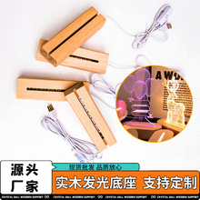 ��ľ�l�����led�􁆿����L���Ο��ľ����ľ�|�L���lСҹ������