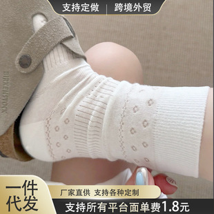 Korean-Style Cream Spring and Summer Hollow-Out Floral Thin Breathable Fresh Sweet Versatile Mid-Tube College-Style Slouch Socks