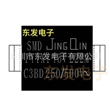 精勤贴片Y电容 Y1 AC 500V 102, 152M 222M 471K 682M 安规电容Y1