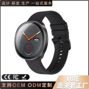 ����T81�����ֱ�JL7074�{��ͨԒ����Ѫ��˯�߱O�y3DUI�����ֱ�