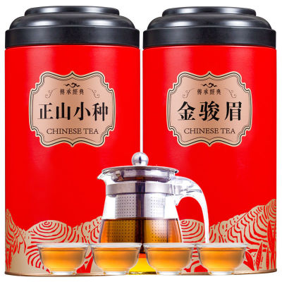 [Give me a pot and four cups]Lapsang Jin Junmei black tea 250g500g Tea highly flavored type Gift box packaging bulk