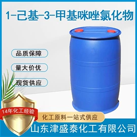 分析试剂;酯;化工中间体