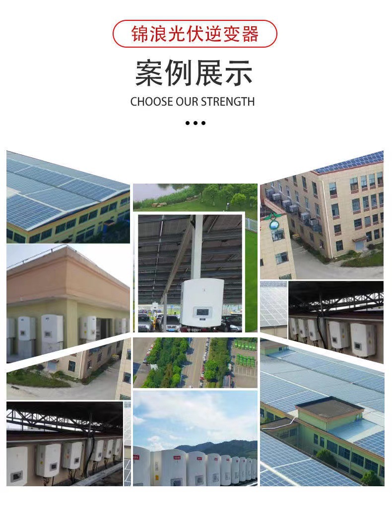 微信图片_20230318105425