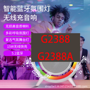 �羳��G�ǿ���{������G2388�ŲʷՇ������^��푼�������o�����