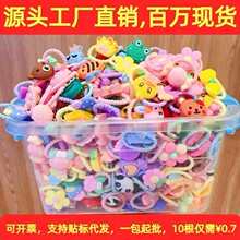 ���ưlȦ�W�t2024�¿���Ƥ��Ů ���^�ɐی��� �����lС̖�^�K�l�K