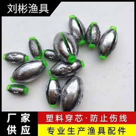 渔坠;其他垂钓用品;潜水用品