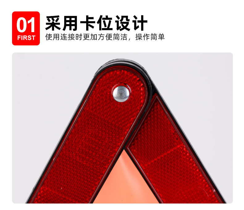 详情_10