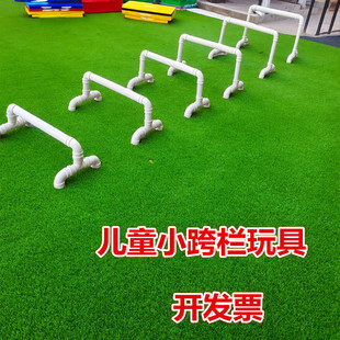 �׃��@��ͯ��ڼܿ�ڗUӖ��������荶��нy���đ����Α����pvc