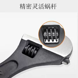 旋具头及组套;螺丝批头;套筒扳手附件