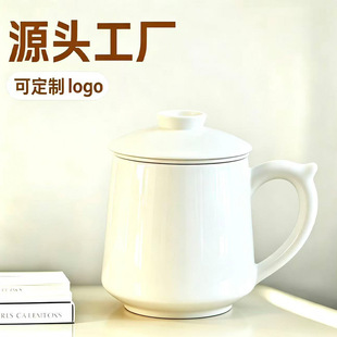 �Ǵ��k��ˮ�����ײ�©���Ƶ��e�^�մɲ豭���h�����wӡ��logo���l