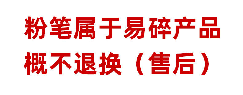 详情页_01