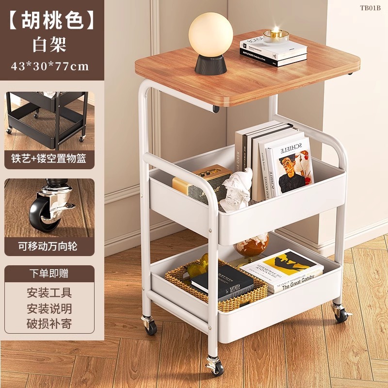 中古収納ラックコーヒーテーブルトロリーソファサイドテーブルリビングルームレトロサイドテーブル寝室ベッドサイドテーブルスナック収納ラック|undefined