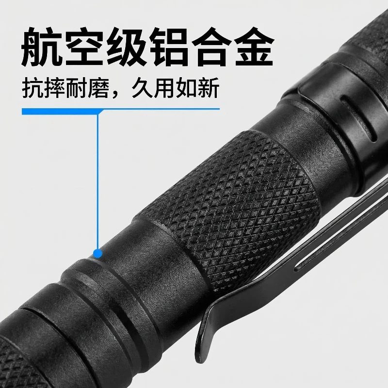 工作笔灯 (4).jpg