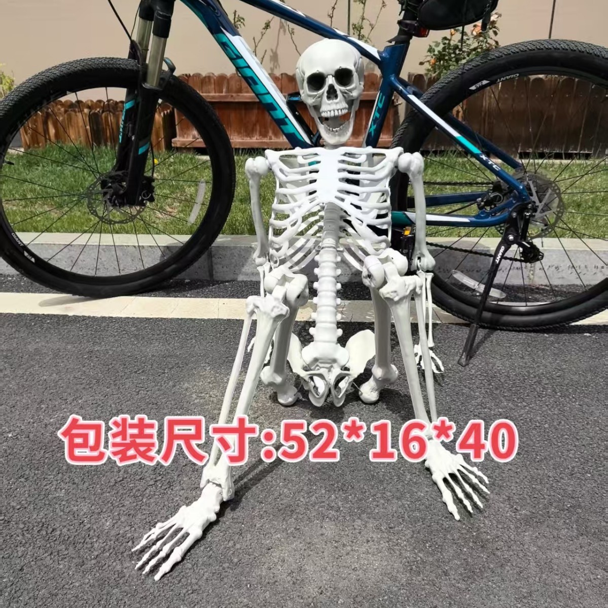 Nuevos productos de Halloween 170 esqueleto grande esqueleto ensamblaje pequeño paquete de comercio electrónico transfronterizo Amazon explosión sentarse colgar fantasma hombre
