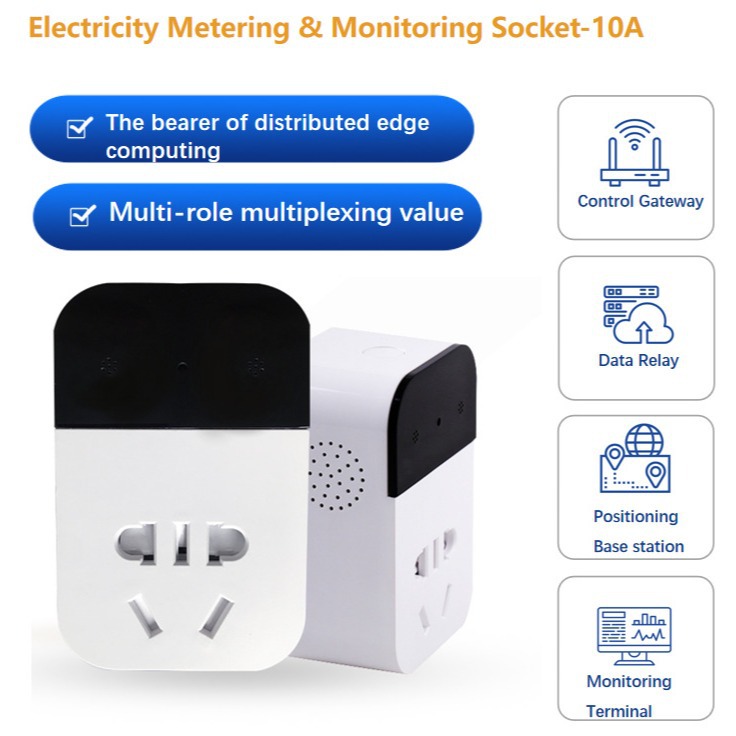 远程定时开关控制4GWiFiLora插座 医院学校办公节能供API智能插座