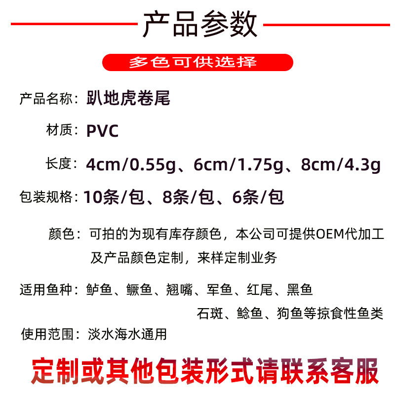 产品参数0.jpg