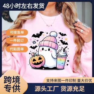 �羳�W�a�羳���������}ӡ���A�I�l�ª���վ���R�d����վTE