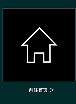 详情页头分类_12.jpg