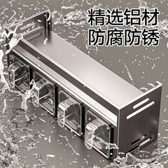 キッチン調味料ラック穴なし壁掛け家庭用多機能調味料ボックス缶調味料セット収納